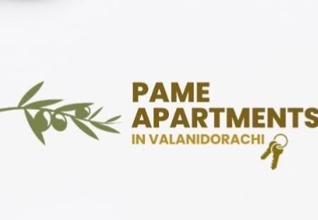 Pame Apartments Only Adults Valanidorachi المظهر الخارجي الصورة